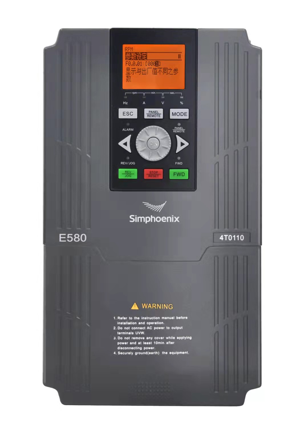 E580矢量通用變頻器。